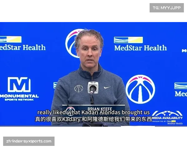 库利巴利17分全队最高 奇才年轻锋线个人能力有待团队整合